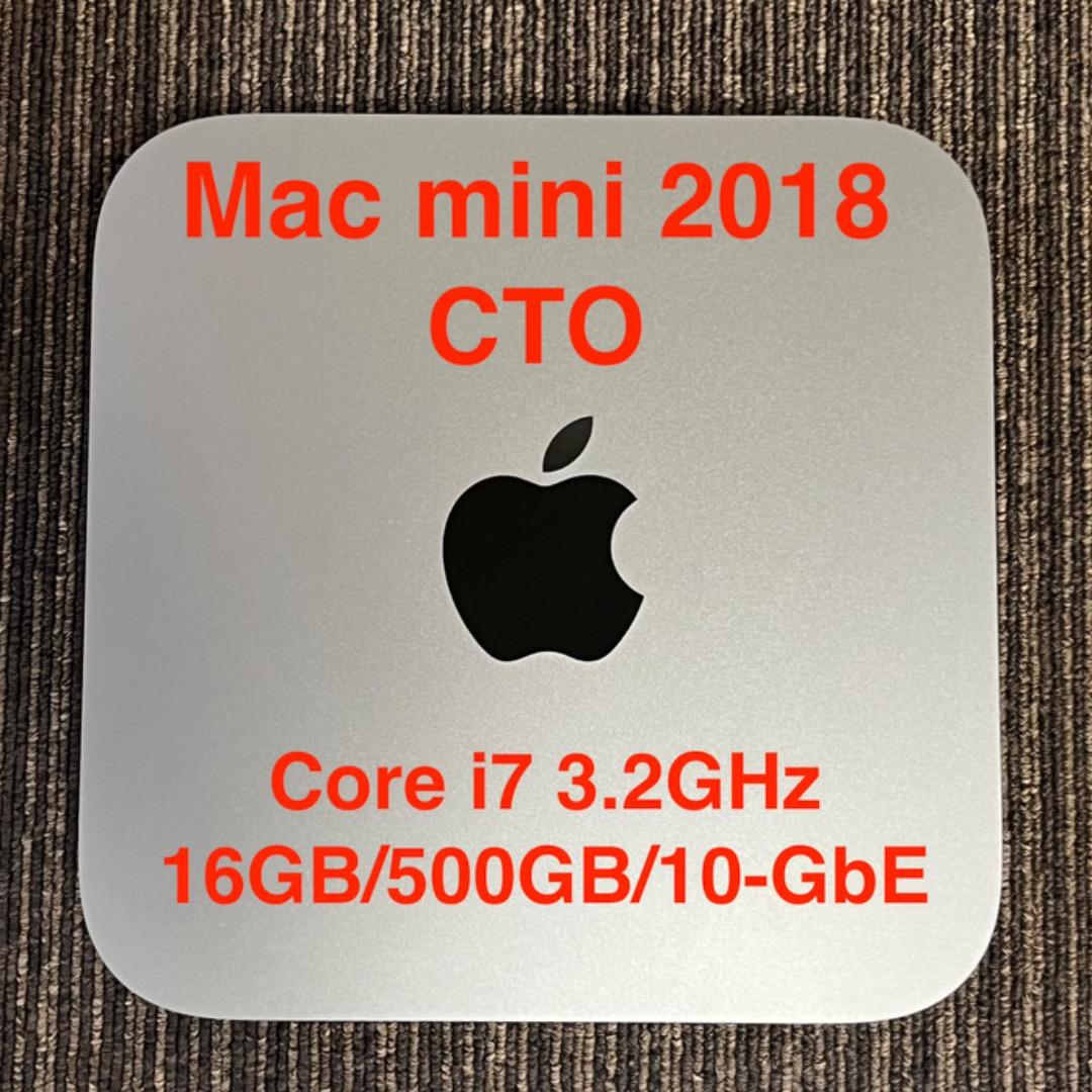 Macデスクトップ Mac mini 2018 i7 16GB 500GB 10Gb-ether