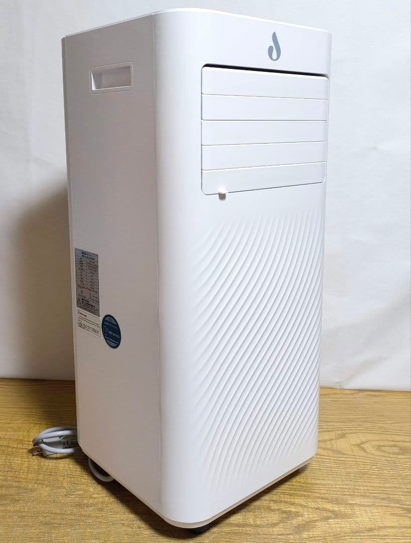 35【送料無料】2024年製★移動式クーラー★OL-KY23-A010MM