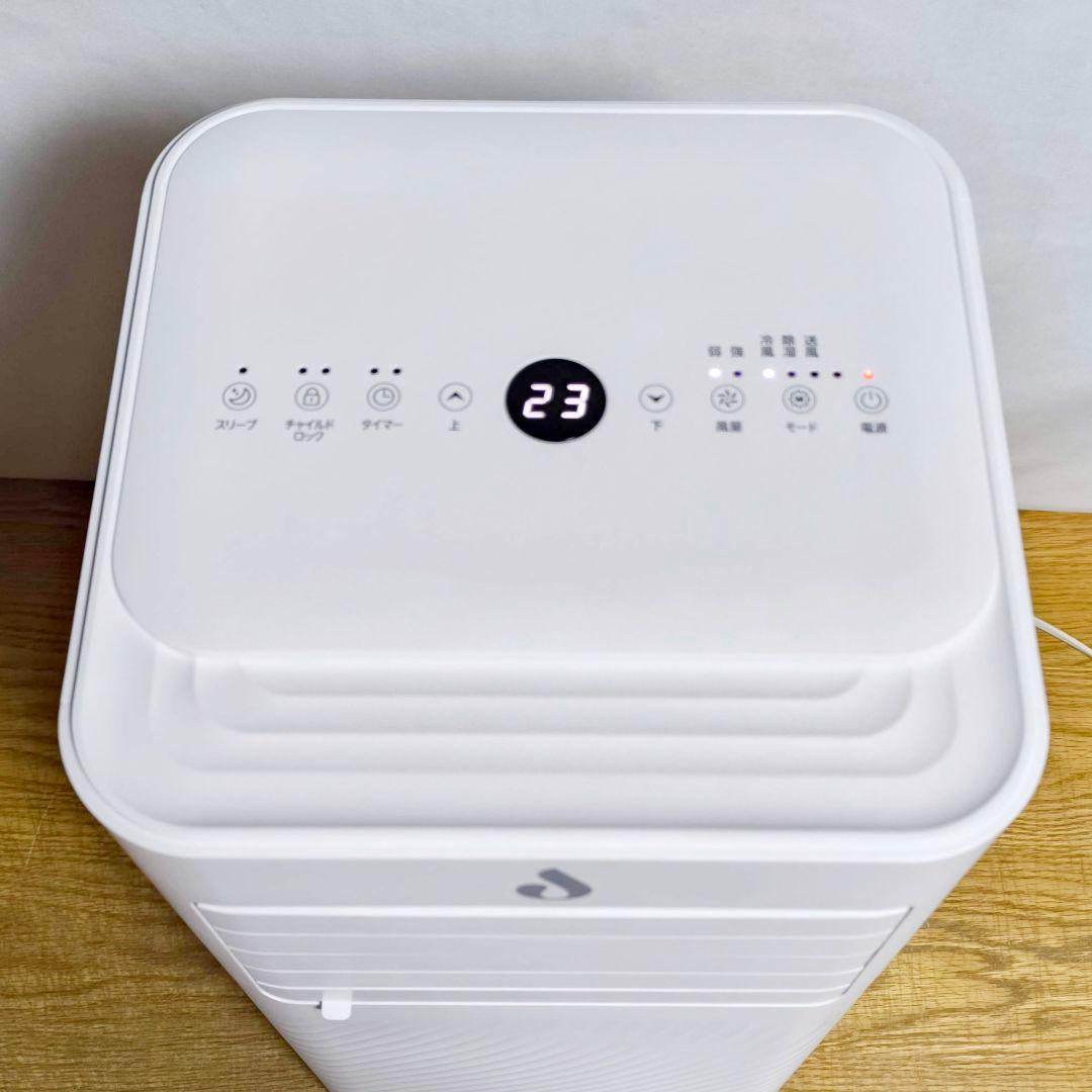 35【送料無料】2024年製★移動式クーラー★OL-KY23-A010MM