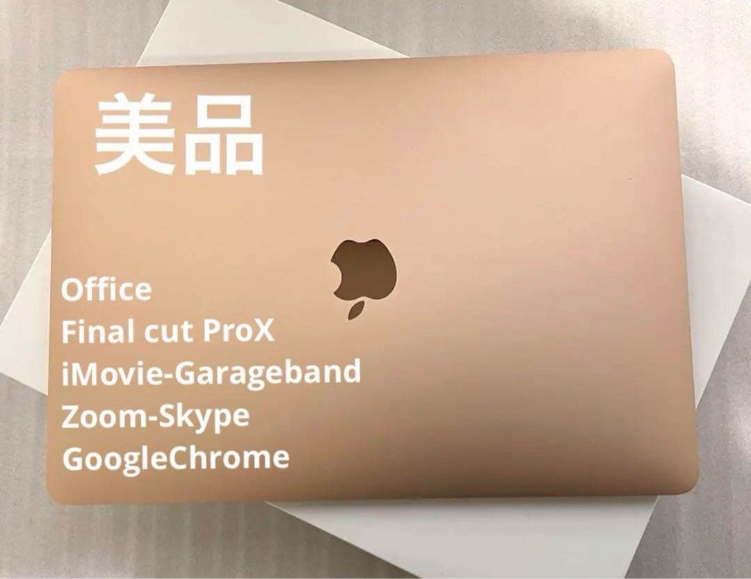 MacBook Air 13インチ M1チップ Touch ID付き