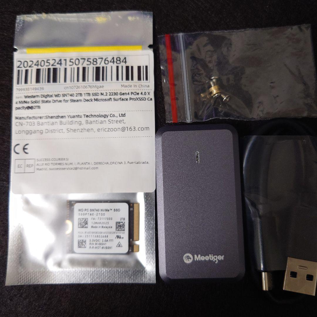 [新品]WD SN740 2TB SSD+エンクロージャー