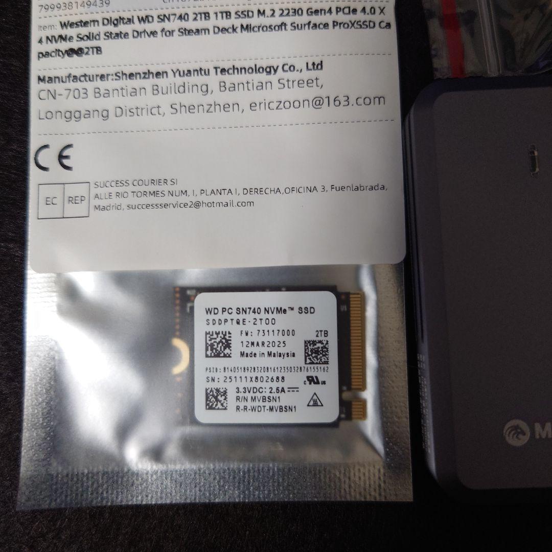 [新品]WD SN740 2TB SSD+エンクロージャー