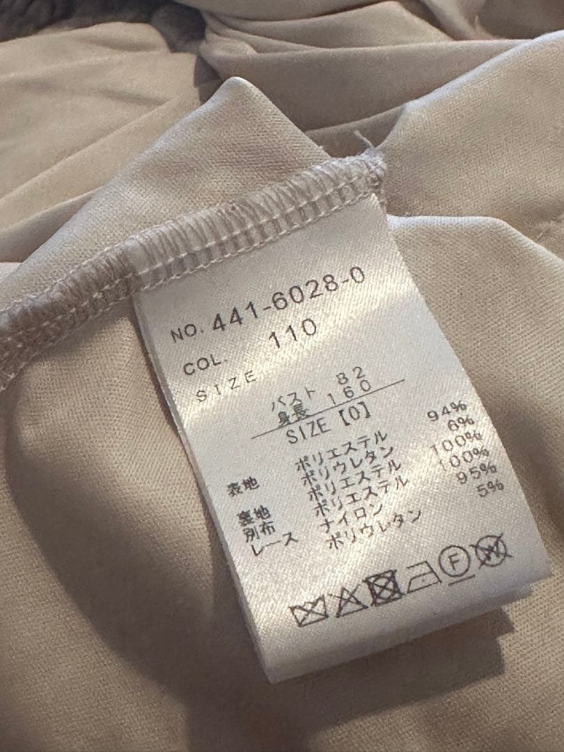 LIZLISA シアーチェックエプロンフリルワンピース ピンク