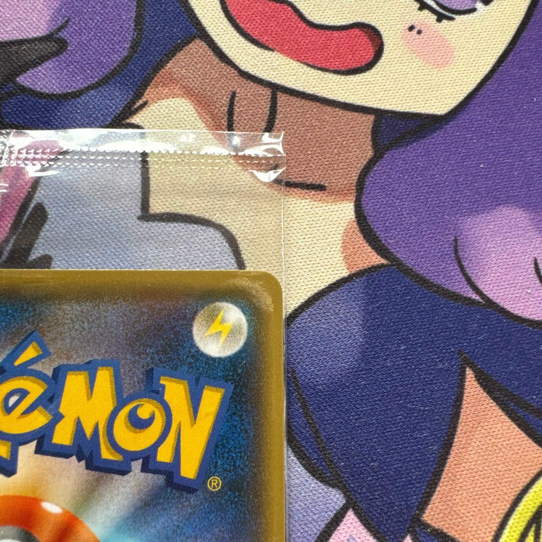 ピカチュウ：YU NAGABA×ポケモンカードゲーム いっぱつしょうぶ