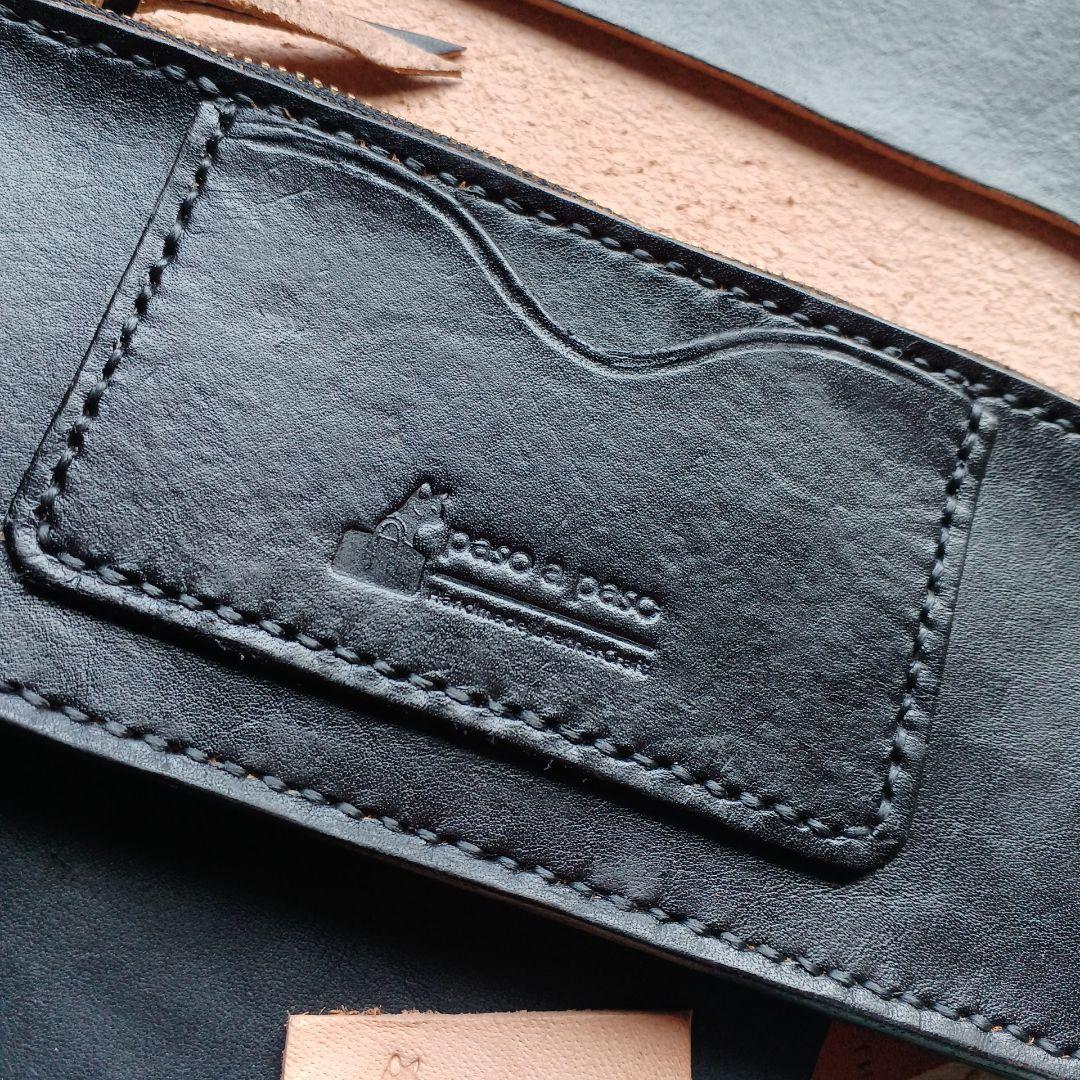 姫路レザー　トラッカーウォレット　ロング　茶芯　ハンドメイド