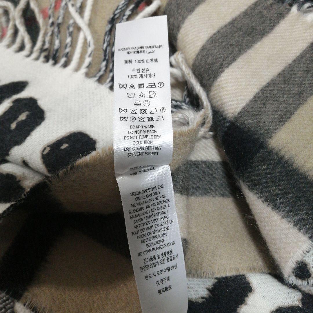 nbdsページ BURBERRY レオパード柄 ノバチェック カシミヤ