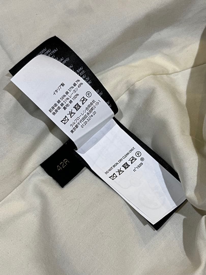 RRL リネンシルク ベスト ジレ アイボリー イタリア製 ダブルアールエル