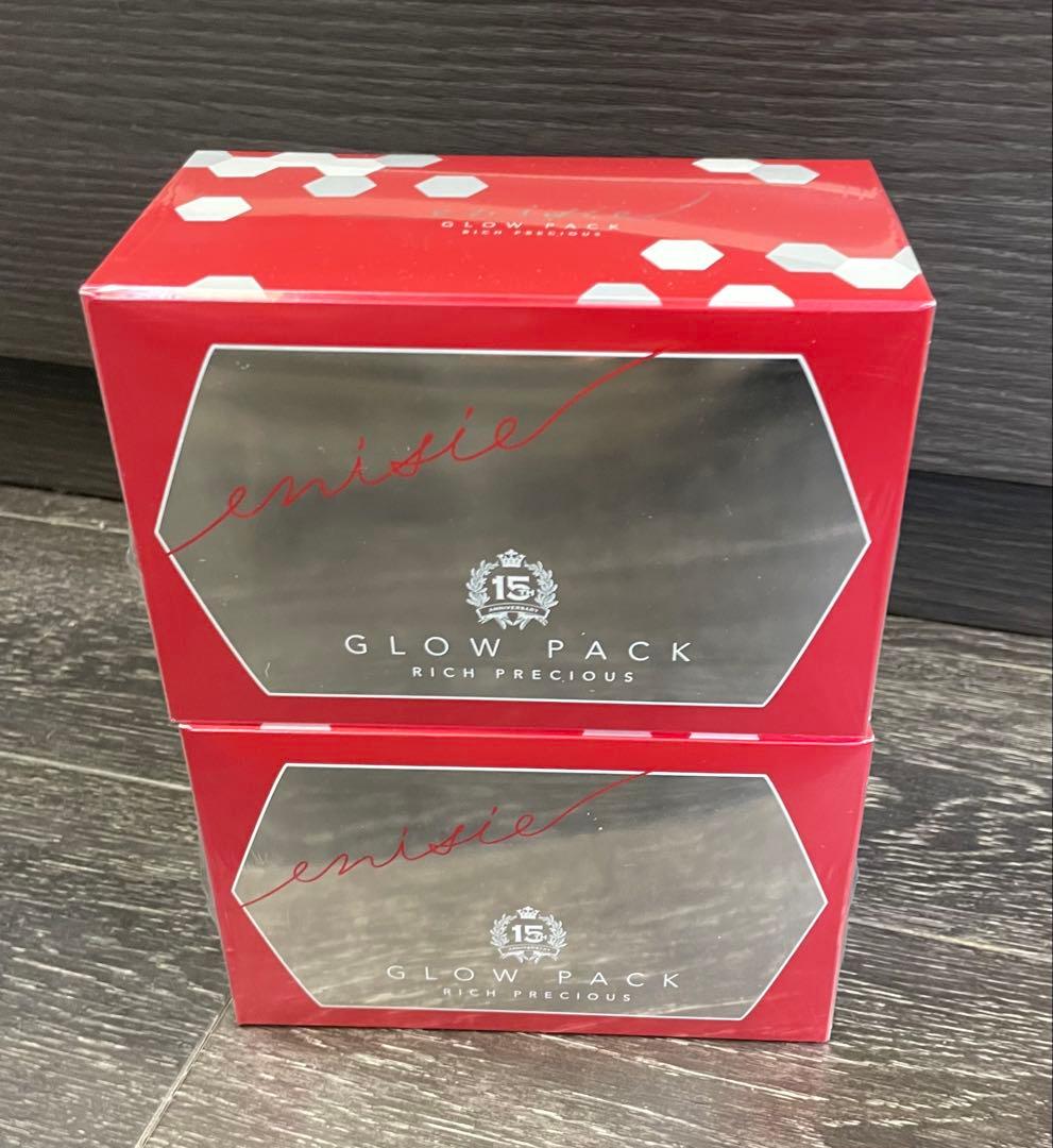 2箱⭐️エニシーグローパックリッチプレシャス 15周年