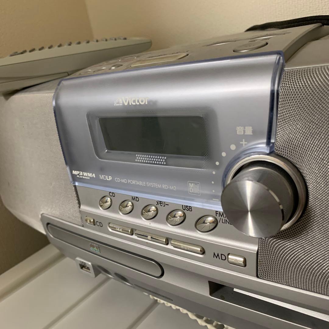 Victorオーディオシステムプレーヤー