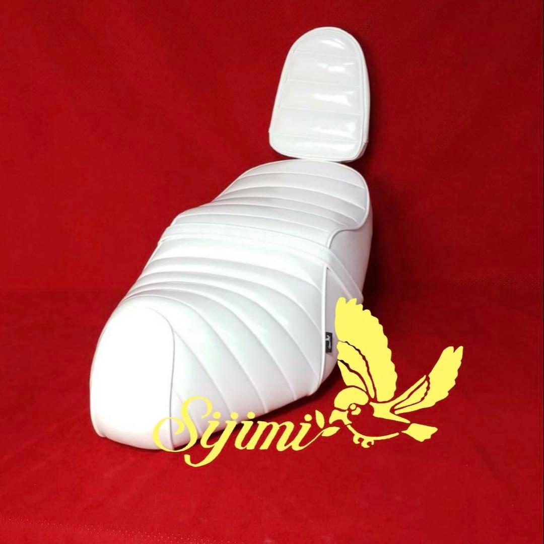 アドレスv125G用シート＆バックレストカバー【。。です。】