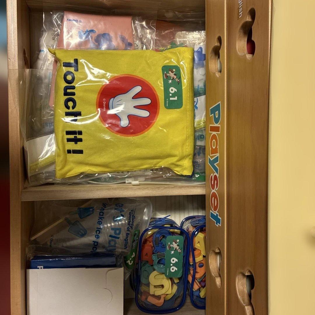 2021年購入 レッツプレイ　ディズニー英語システムBlu-ray8枚