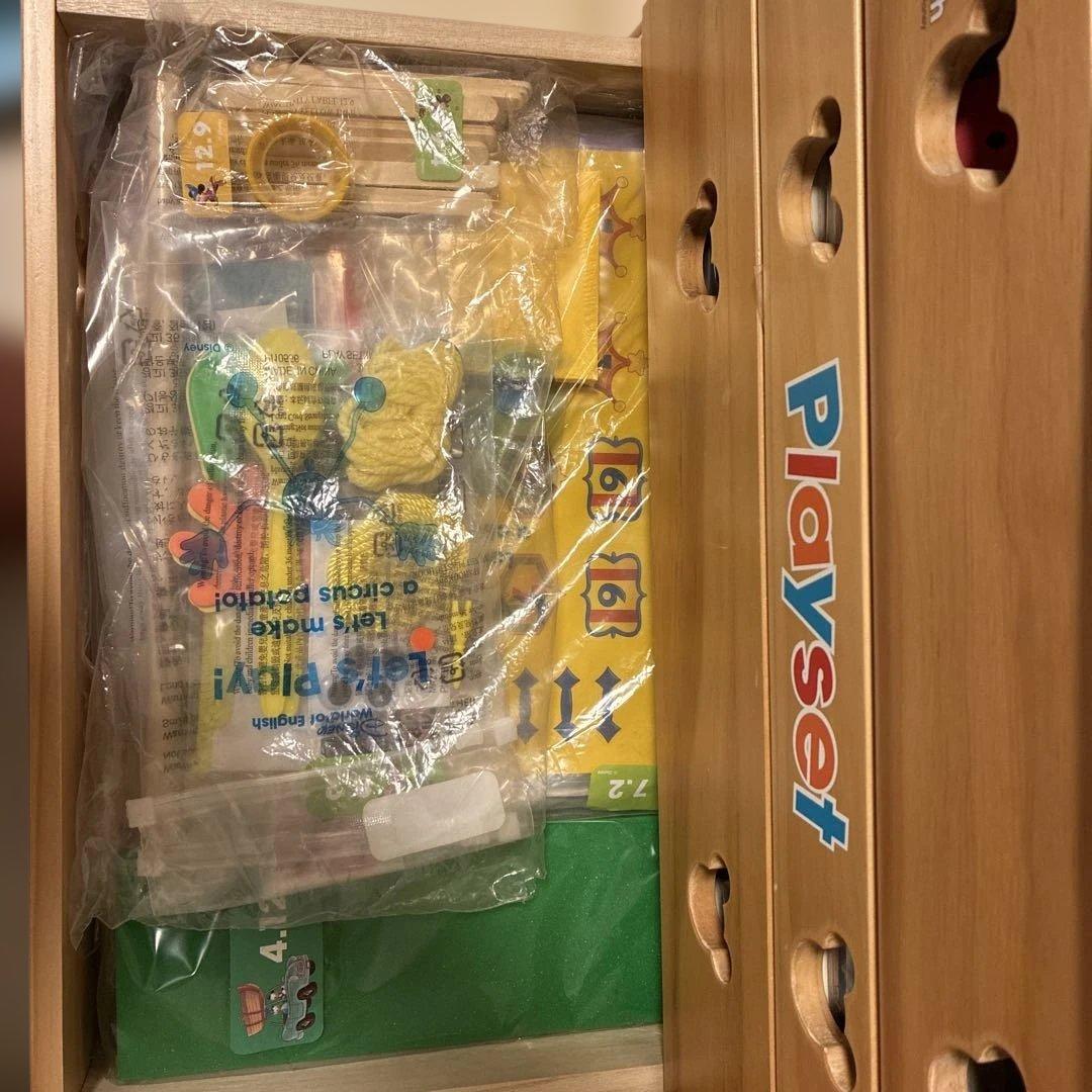 2021年購入 レッツプレイ　ディズニー英語システムBlu-ray8枚