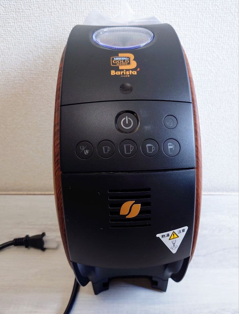ネスカフェ ゴールドブレンド バリスタ HPM9639-WB ウッディブラウン