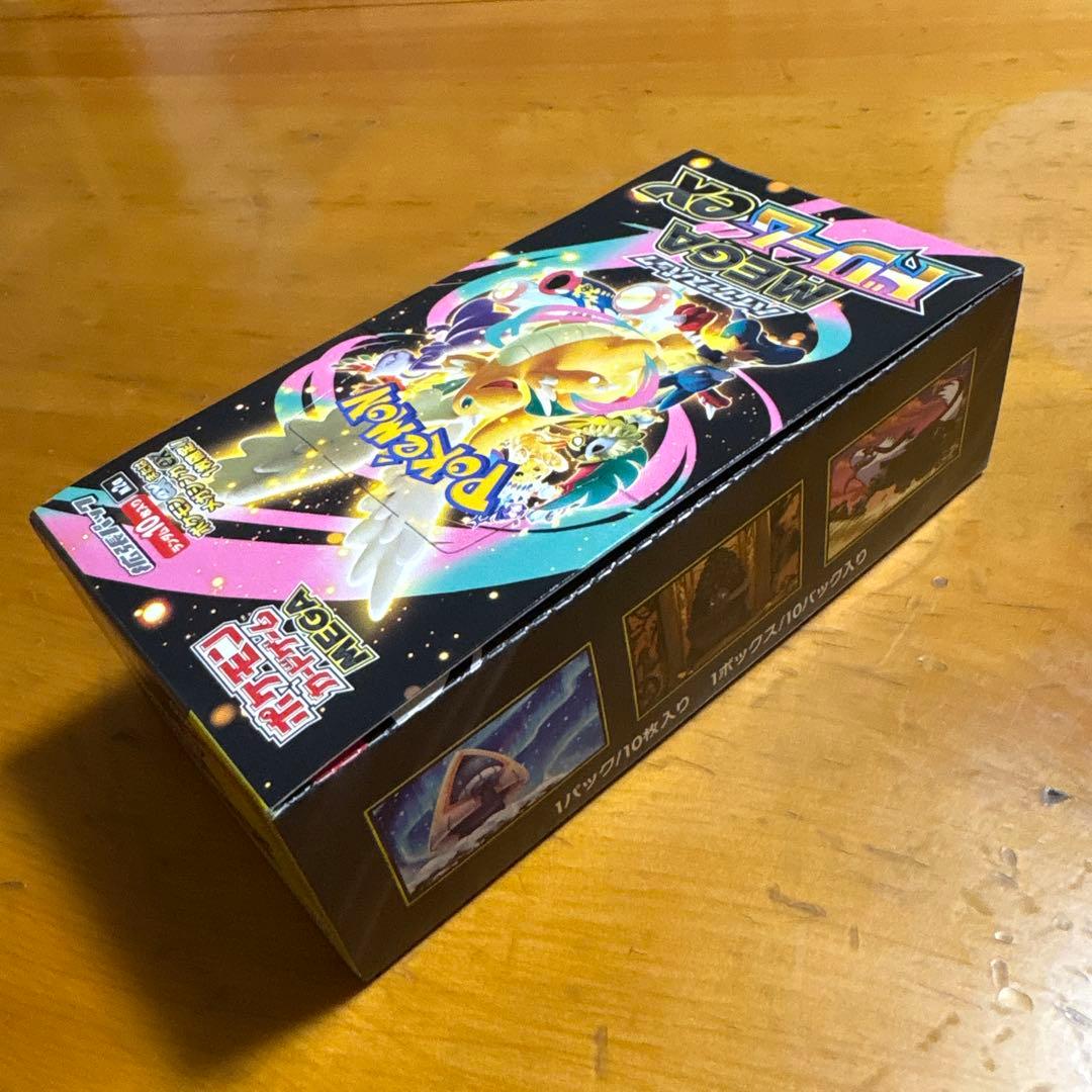 ポケモンカード　メガドリームex 1BOX