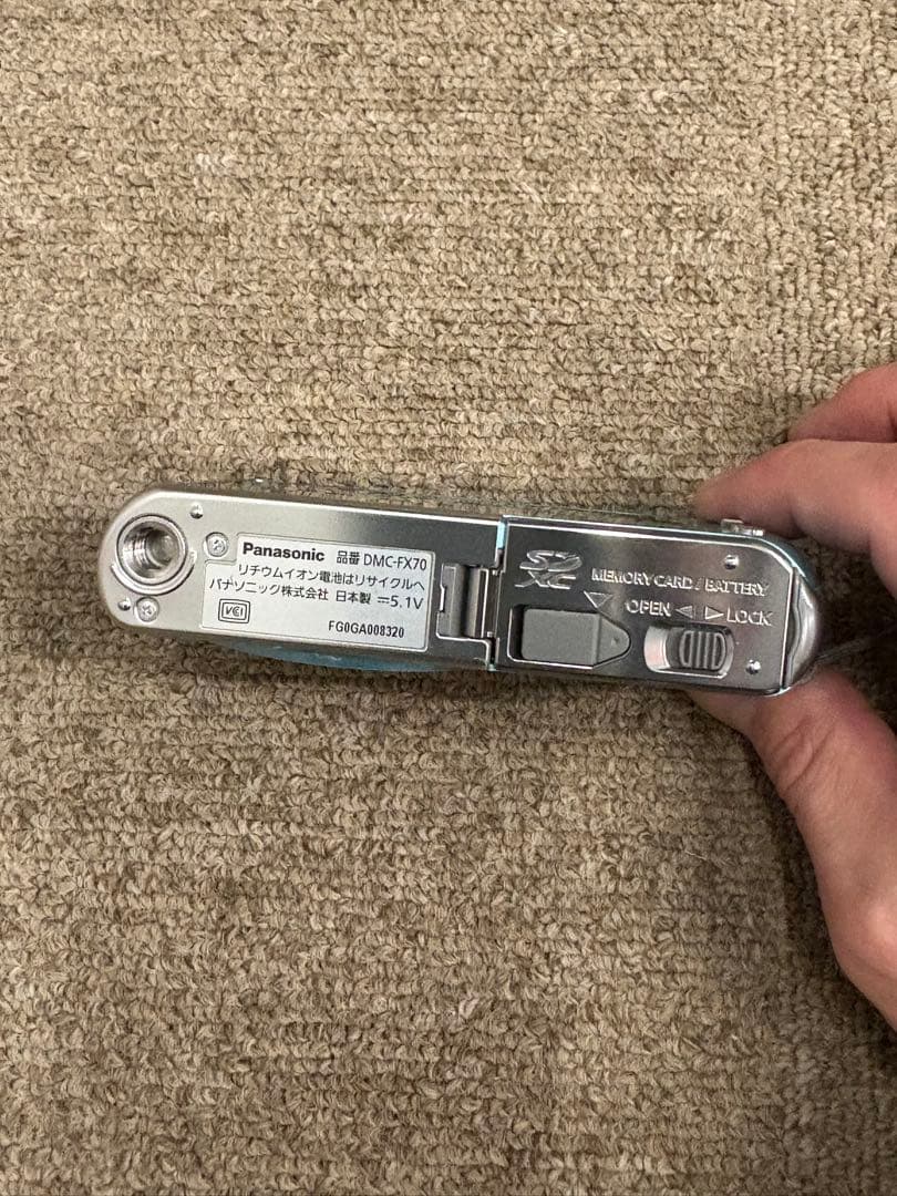 【新品同様】Panasonic LUMIX DMC-FX70 コンデジ ブルー