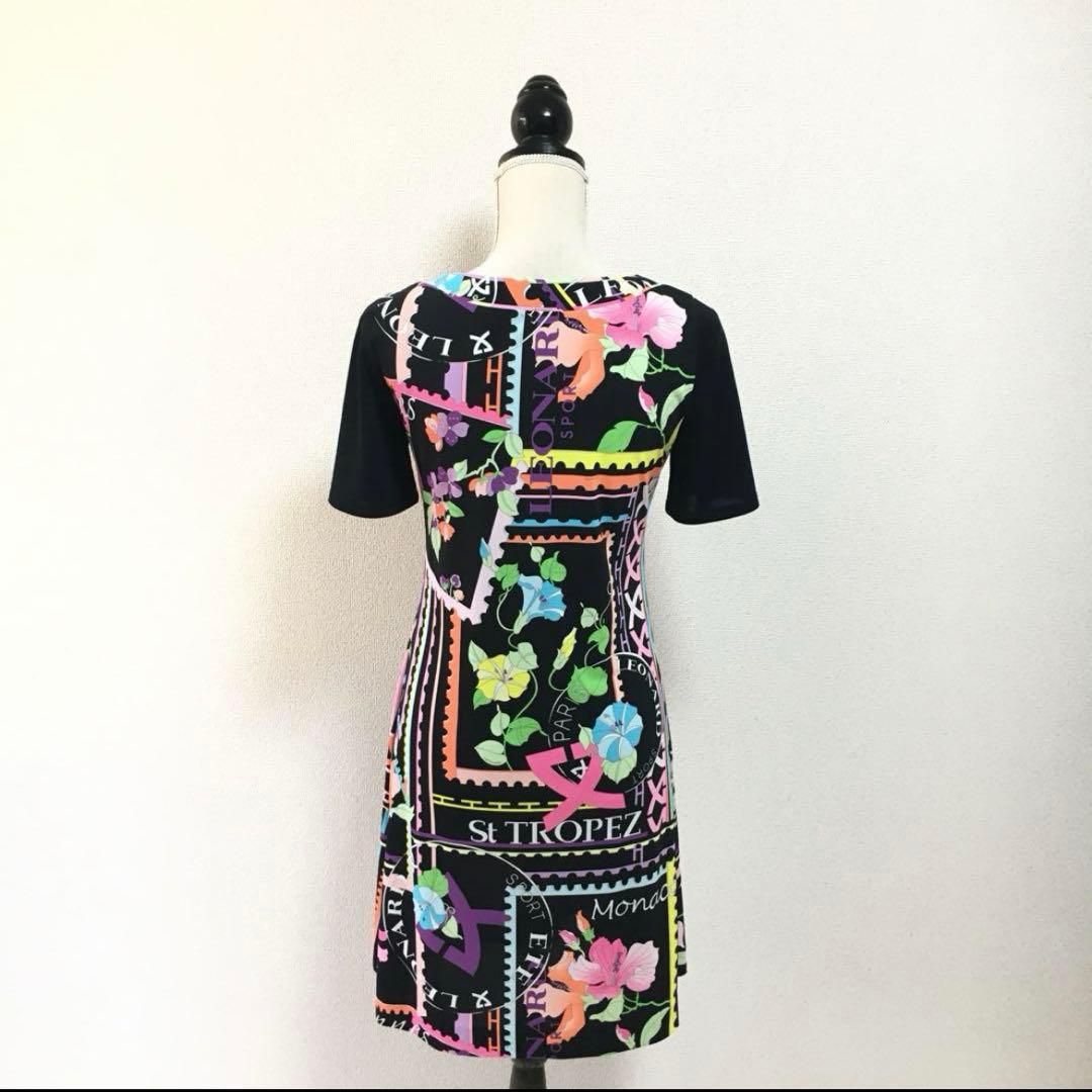 レオナール　ワンピース