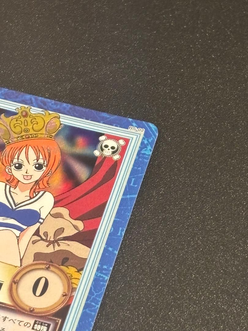 極希少 美品　旧ワンピース ハイパーバトル ナミ 海賊専門の泥棒
