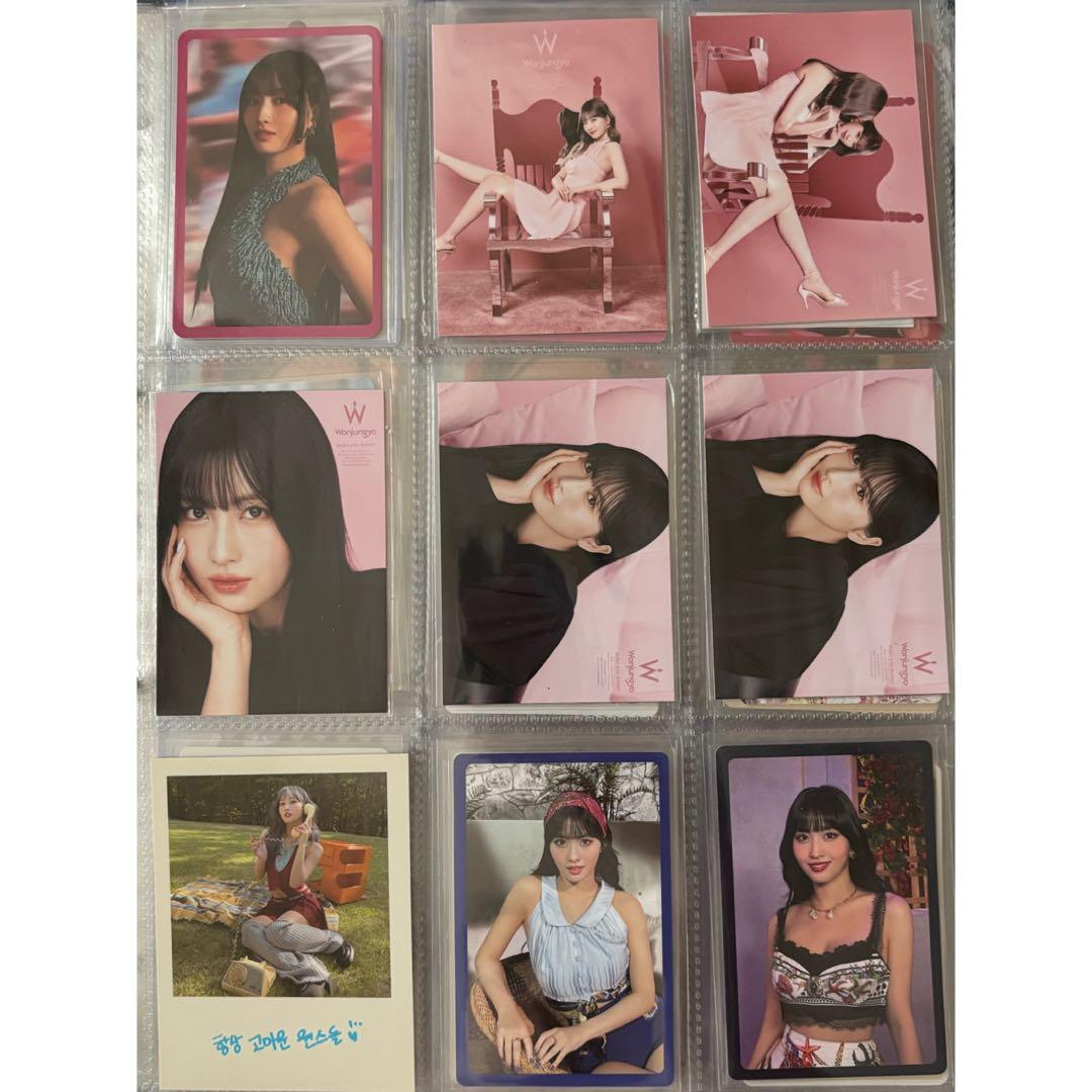 twice モモ トレカセット まとめ売り