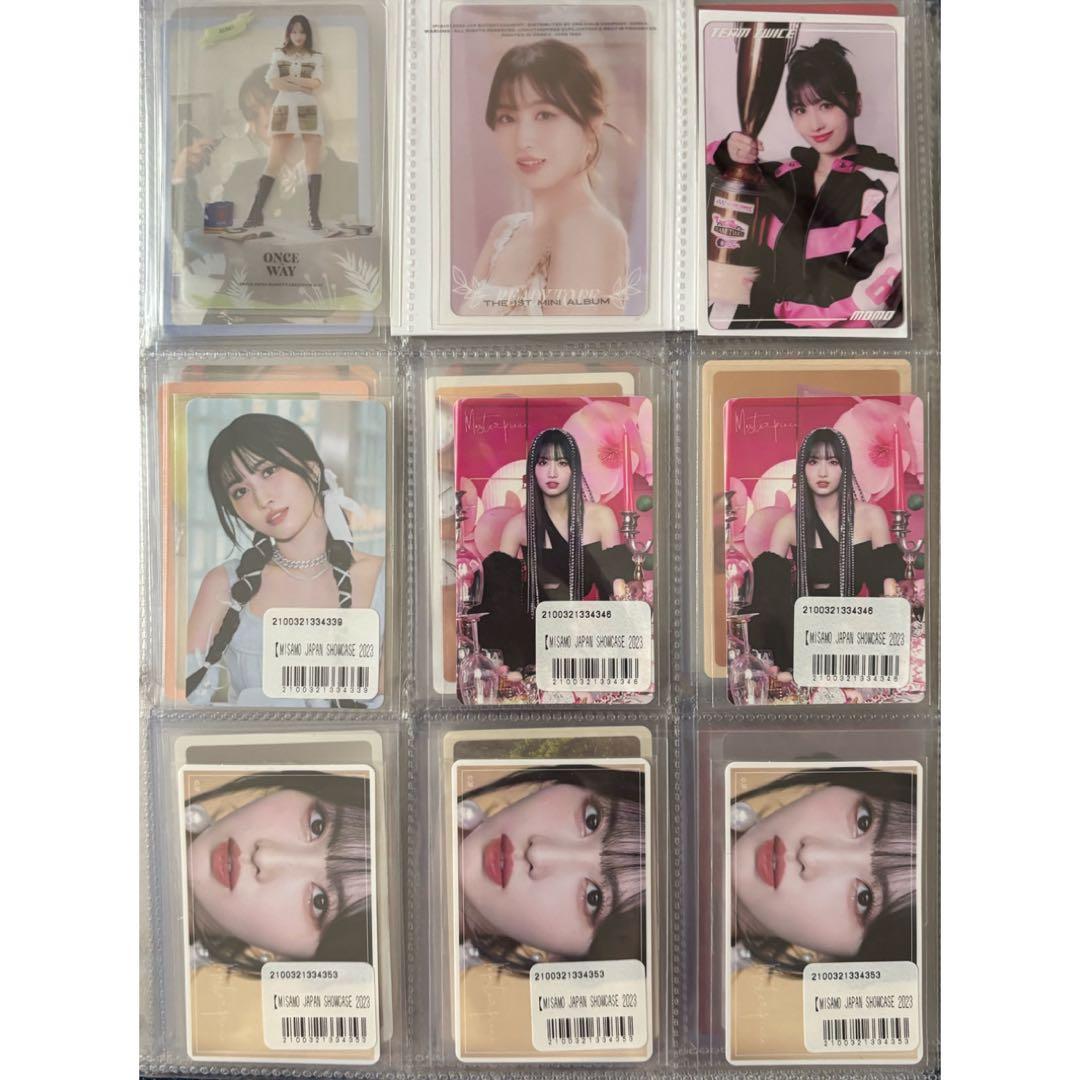 twice モモ トレカセット まとめ売り