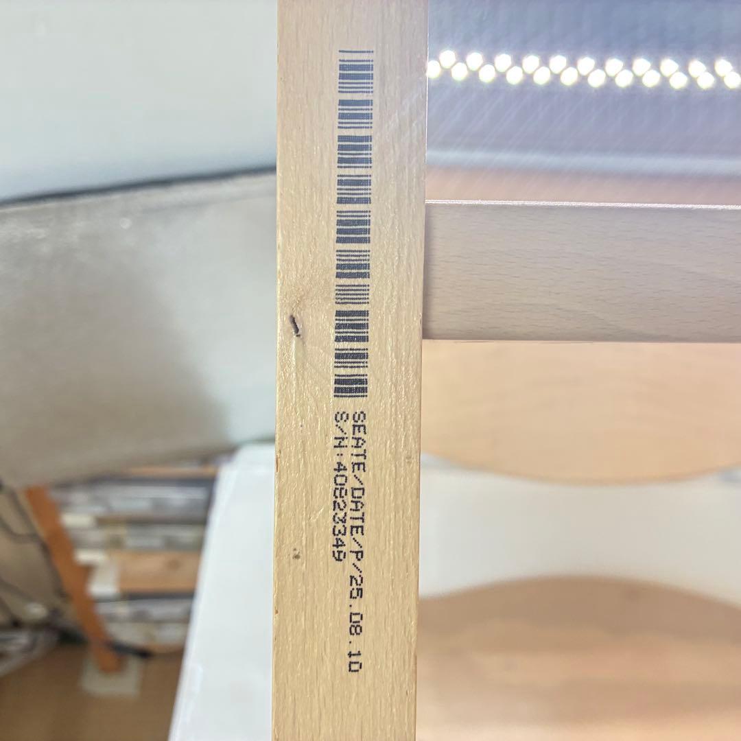 STOKKE ストッケ トリップトラップ ハイチェア SN4