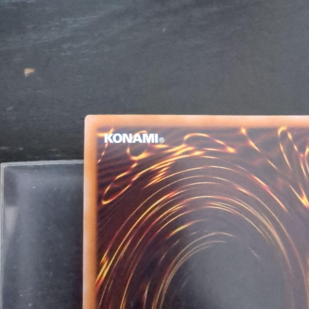 遊戯王 無限泡影 25th クオシク