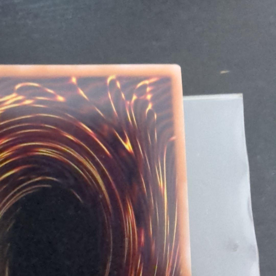 遊戯王 無限泡影 25th クオシク