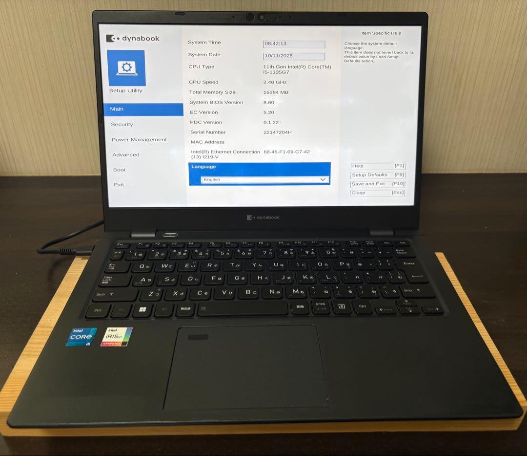 【ジャンク】dynabook G83HU 第11世代 Core i5/16GB