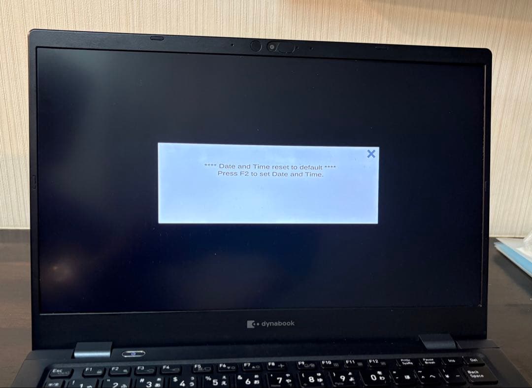 【ジャンク】dynabook G83HU 第11世代 Core i5/16GB