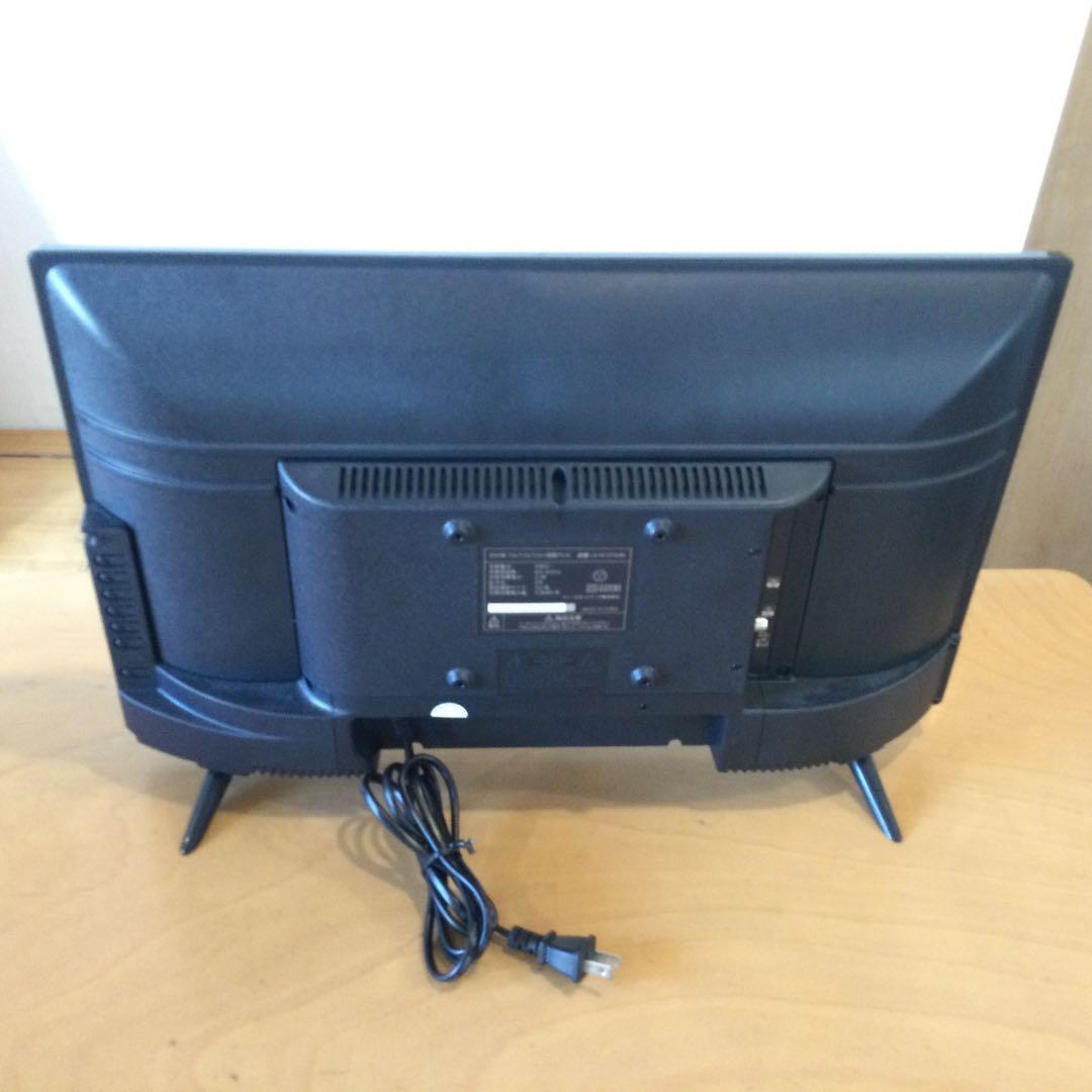 ティーズネットワーク　22V液晶テレビ LE-2212TS-BK　22年製