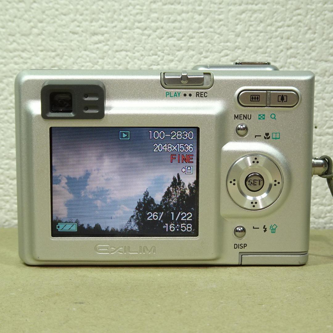 カシオ EXILIM EX-Z3 オールドコンデジ デジカメ バッテリー2個付き