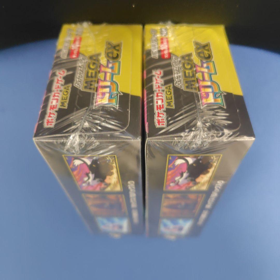 rakusa0902 ポケモンカードゲーム MEGAドリームEX 3個