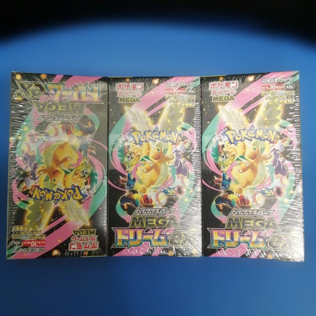 rakusa0902 ポケモンカードゲーム MEGAドリームEX 3個