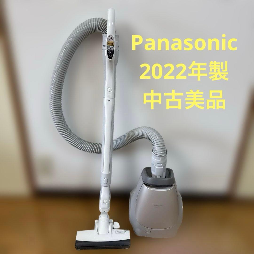 パナソニック　MC-PJ21G　掃除機　紙パック式　2022年製　自走式ヘッド