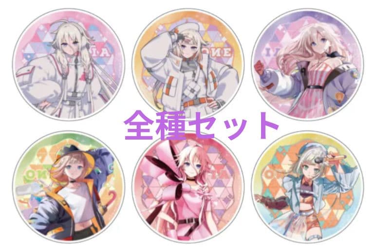 IA/OИE Anniversary 2026 アクリルコースター全6種