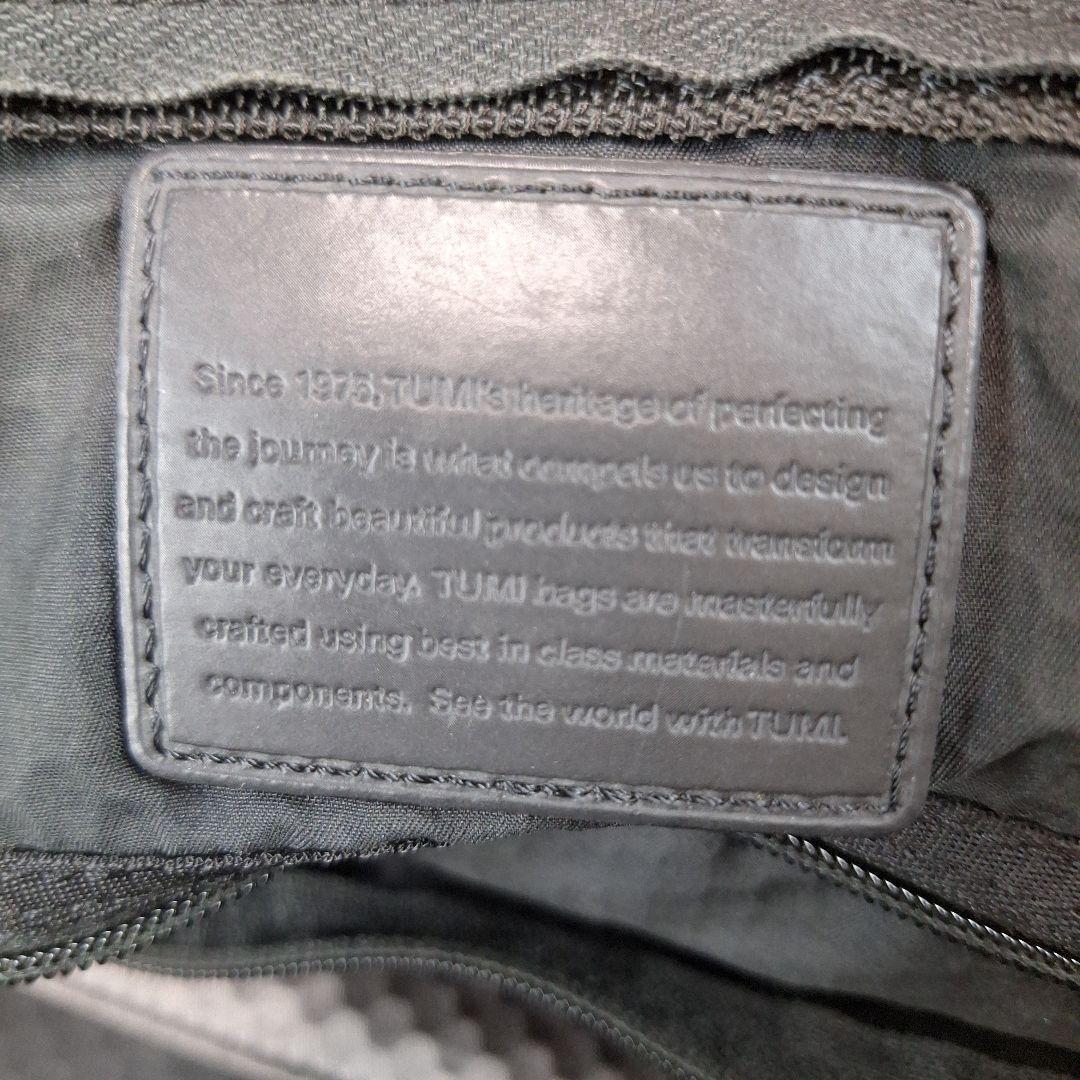 TUMI トゥミ　2WAY ブリーフケース　特殊ナイロン　レザー　A4 肩掛け