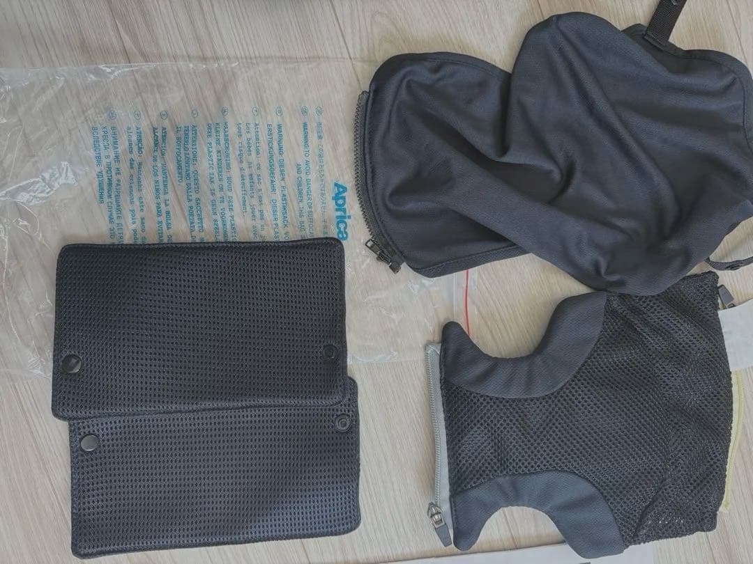 Aprica Laclis 抱っこ紐 ブラック　ラクリス　アップリカ値下げ