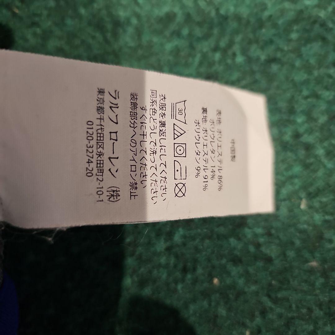 ラルフローレン RLX ゴルフ　ジャージパーカー