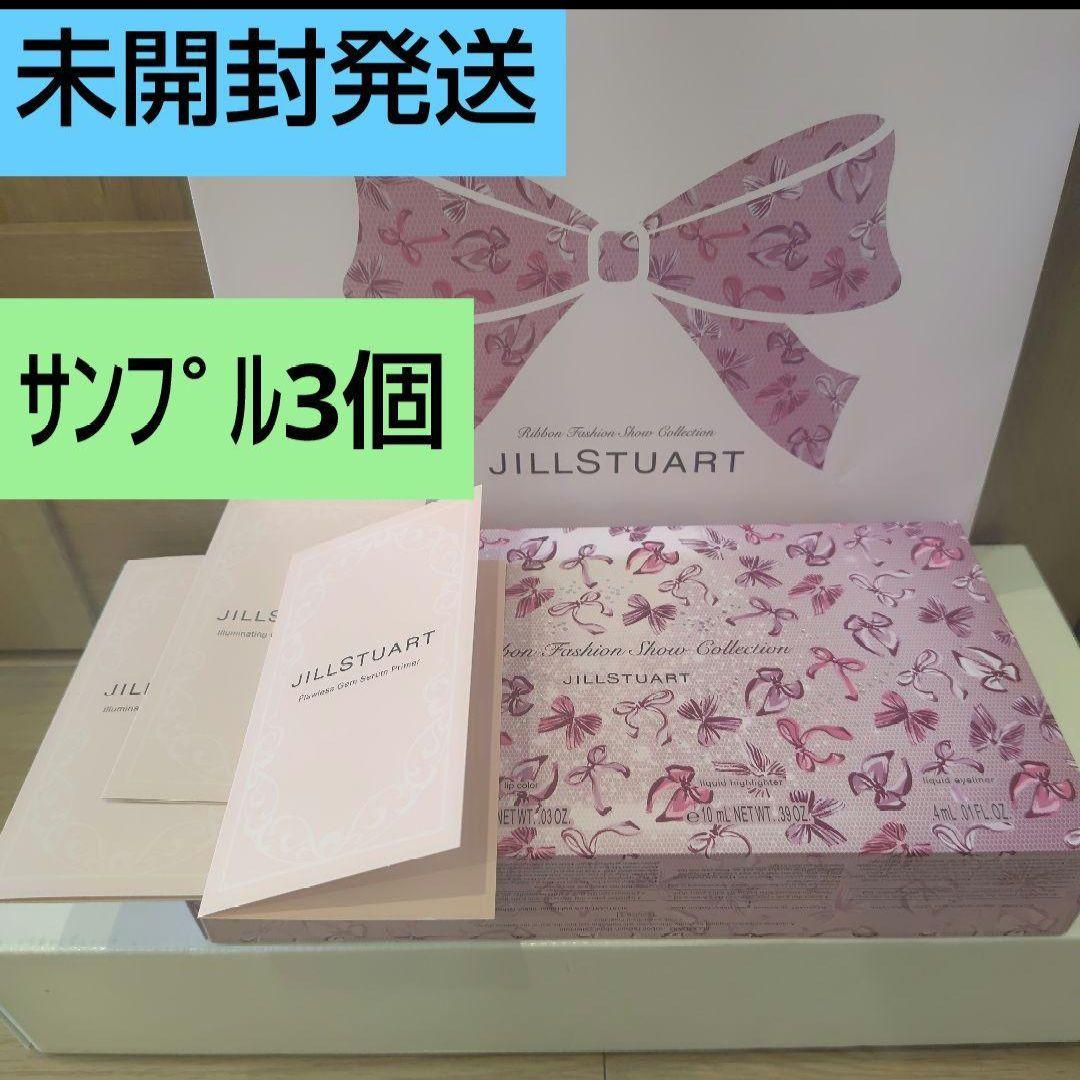 サンプル付✾未開封④ジルスチュアート クリスマスコフレ リボンファッションショー