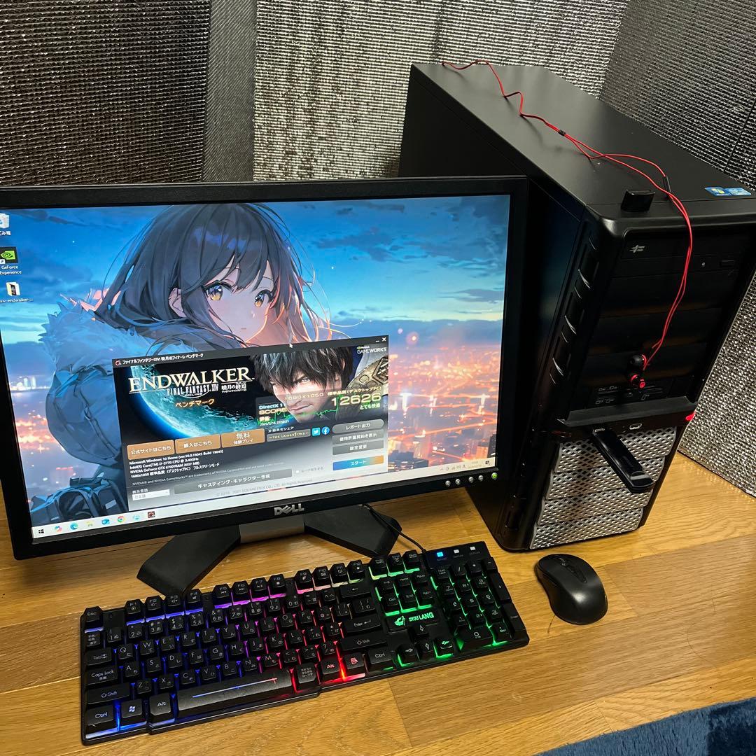 i7搭載★激安ゲーミングPCセット⑦