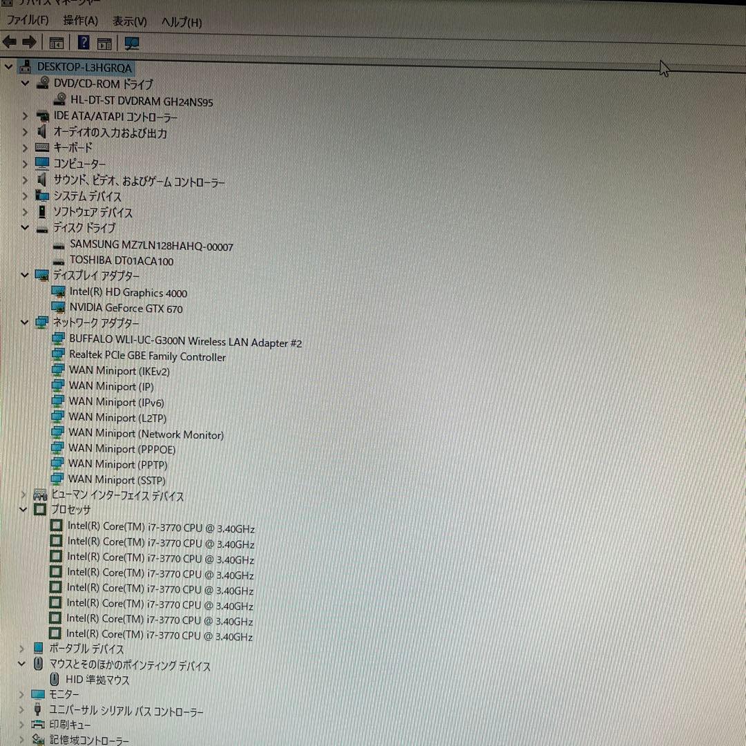 i7搭載★激安ゲーミングPCセット⑦