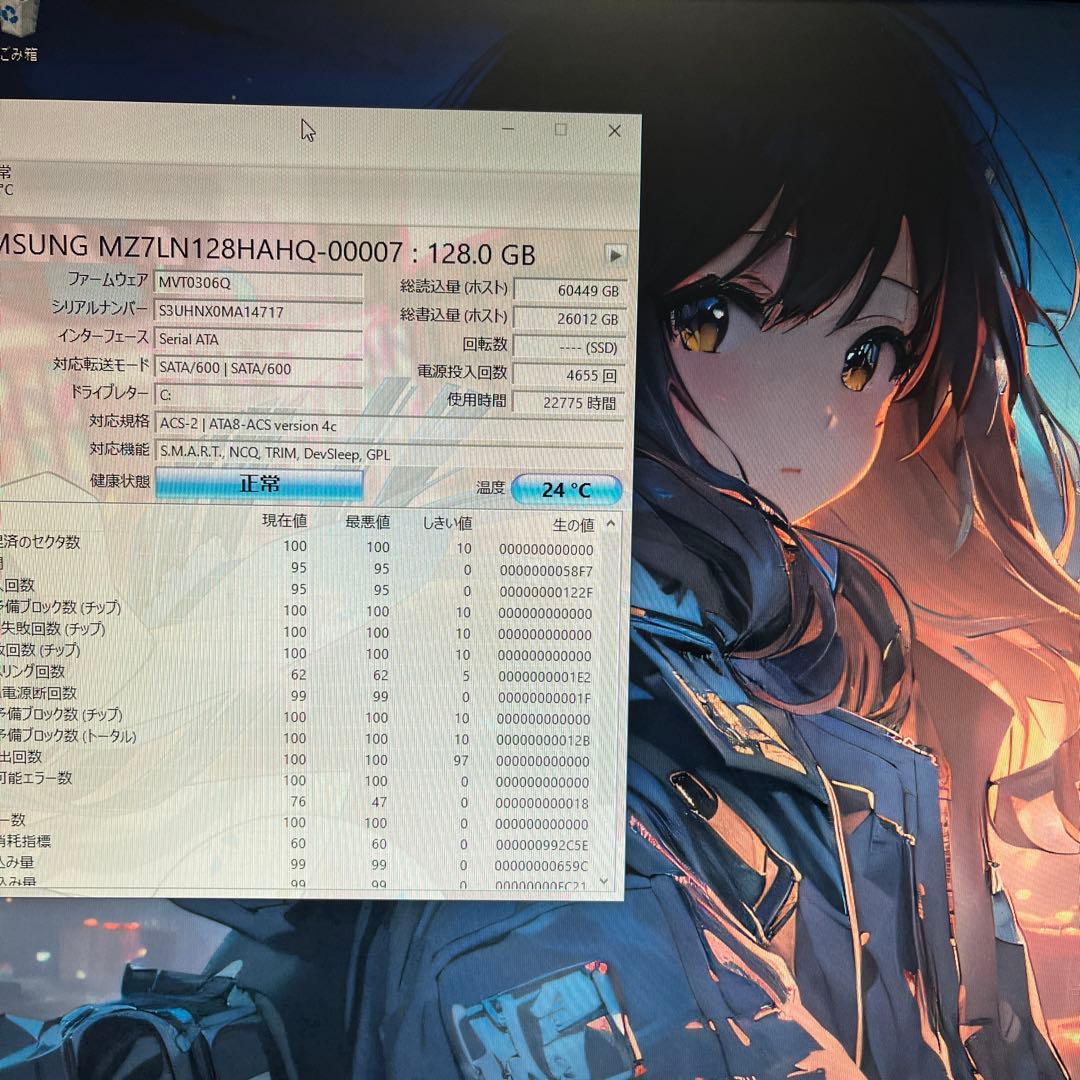 i7搭載★激安ゲーミングPCセット⑦