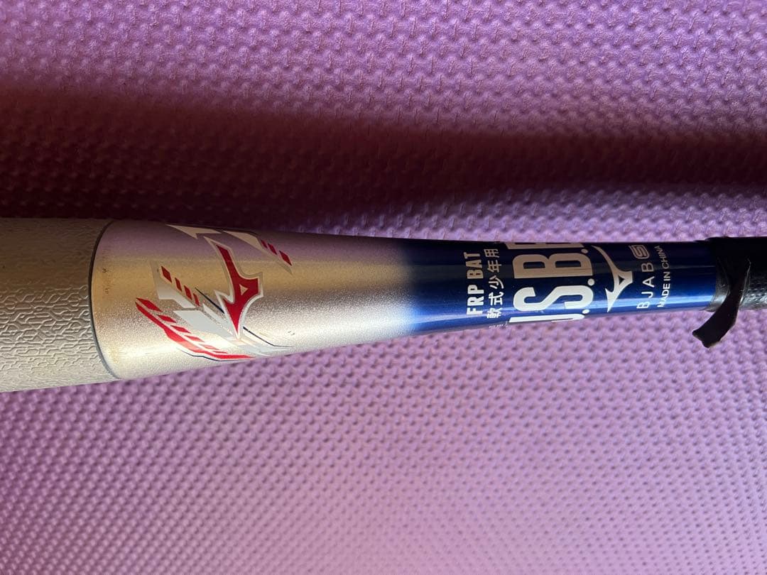 ミズノ 少年軟式野球用 ビヨンドマックスEV2 78センチ