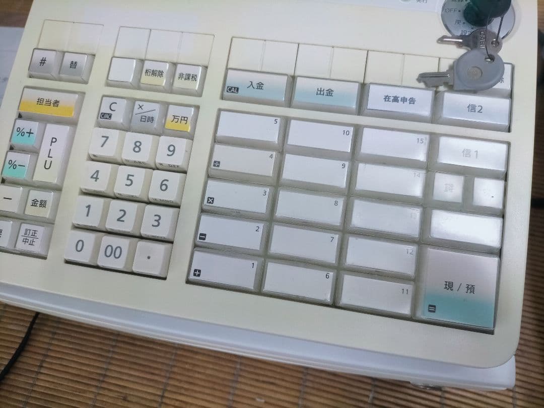 カシオレジスター　TE-2300　フル設定無料　コンパクト　003540