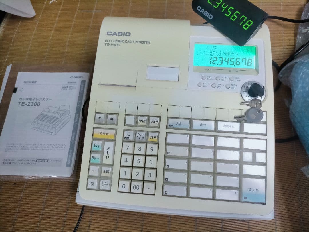 カシオレジスター　TE-2300　フル設定無料　コンパクト　003540