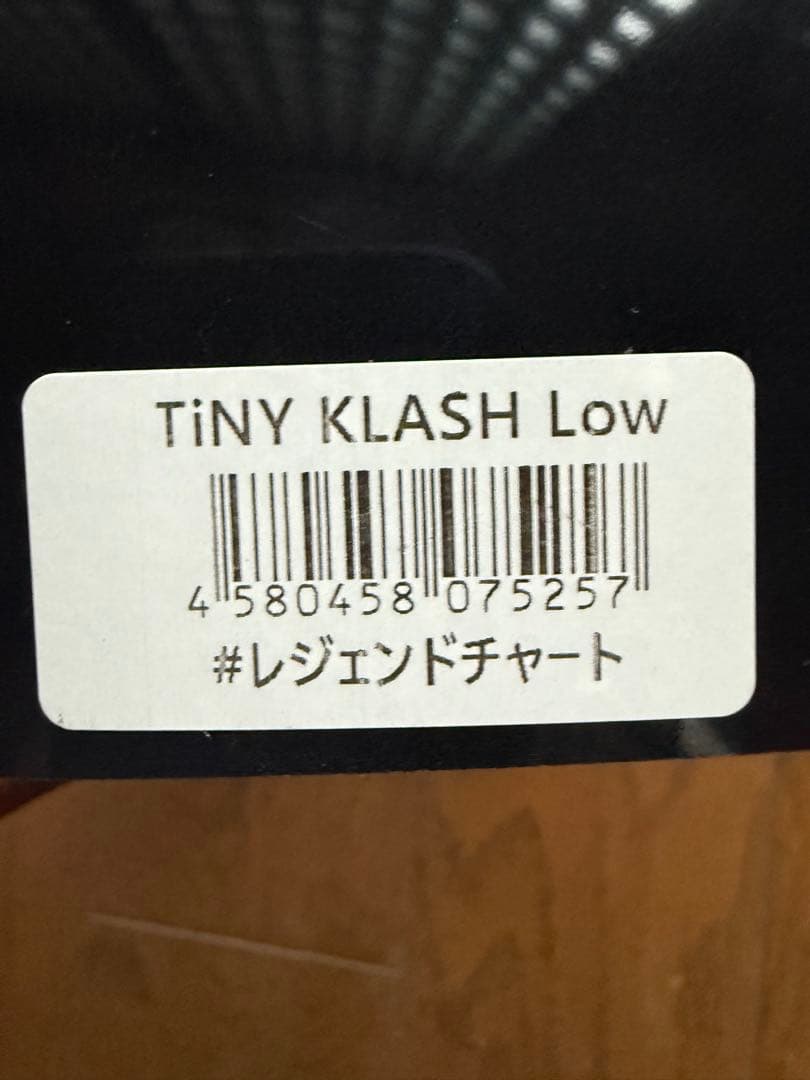 DRT タイニークラッシュ Lowレジェンドチャート