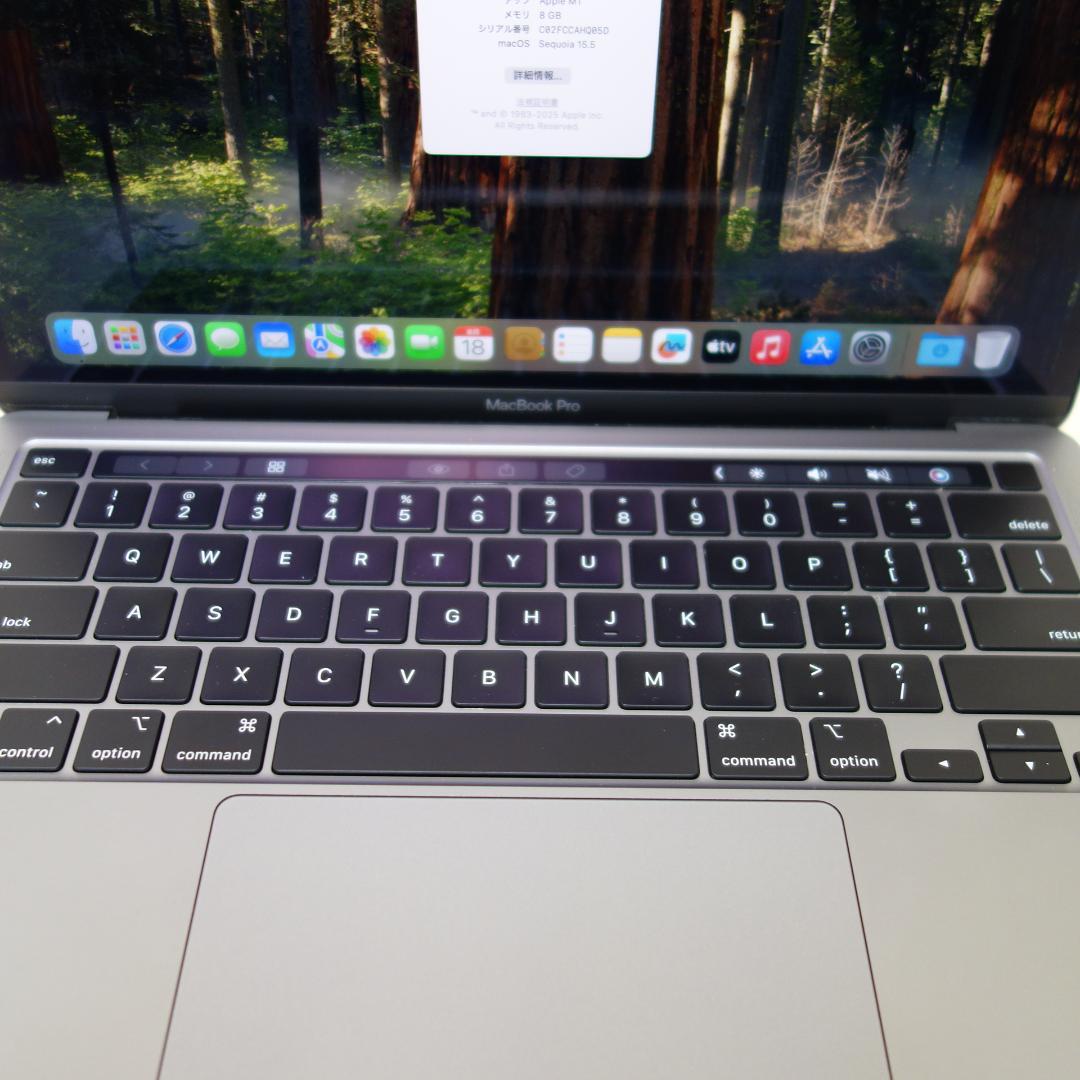 262）MacBook Pro 13インチ　2020　M1 MYD82JA