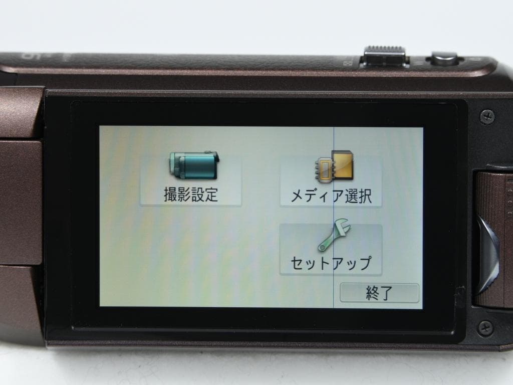 パナソニック　Panasonic HC-W570M デジタルビデオカメラ