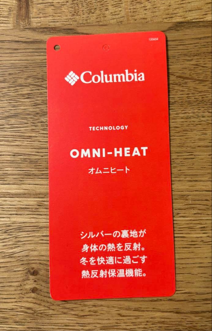 コロンビア スノーボードウェア LAST TRACKS II JACKET L