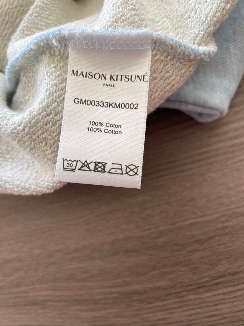 新品未使用 メゾンキツネ グレーフォックスベッド スウェットシャツ 水色 M