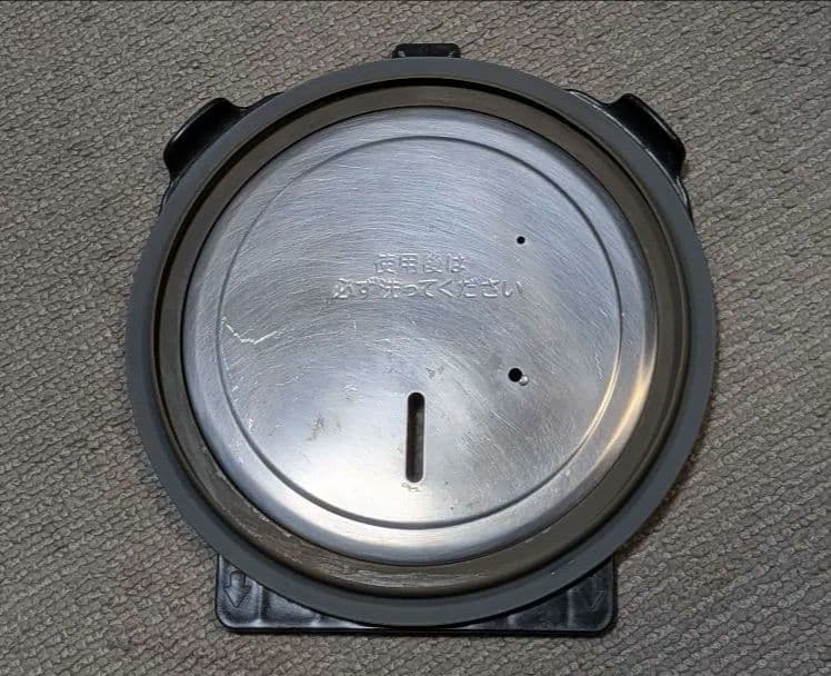 炊飯器 真空圧力IH RC-10VSP　※中古